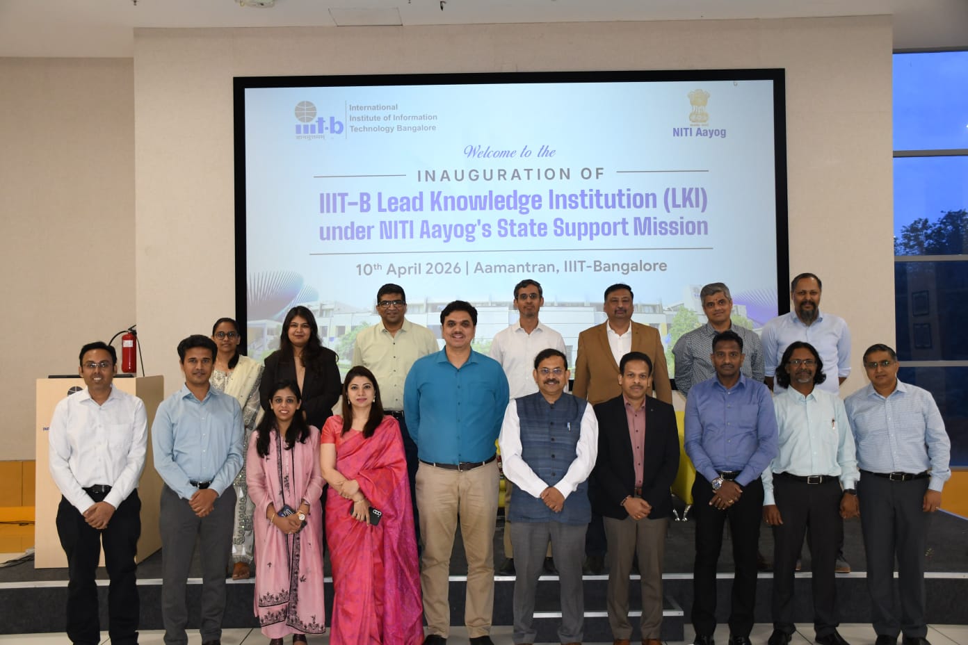 Inauguration of IIIT-Bangalore as Lead Knowledge Institution under the NITI Aayog's State Support Mission